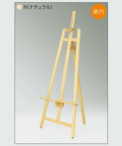 ベルクイーゼル_MS163_写真