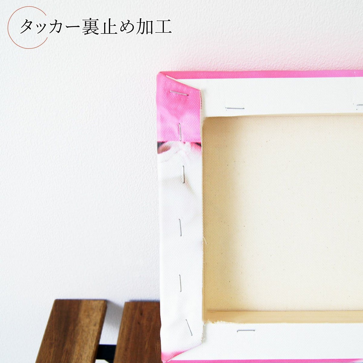 裏側　キャンバスパネル　オリジナル　印刷　A0サイズ