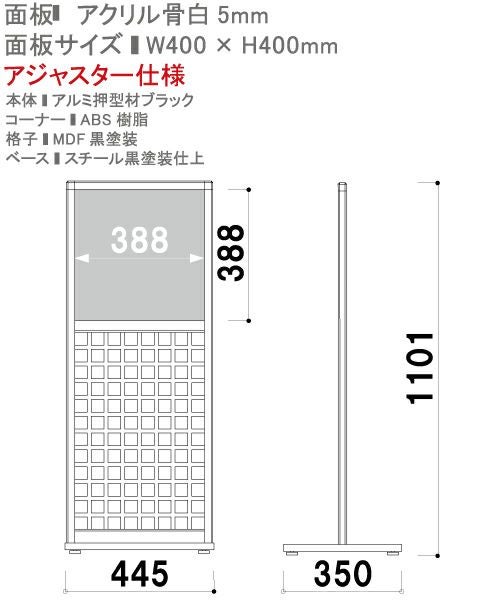 和風看板