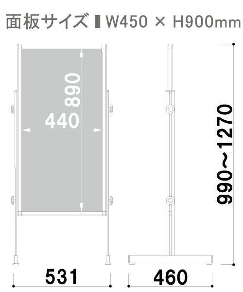 商品寸法